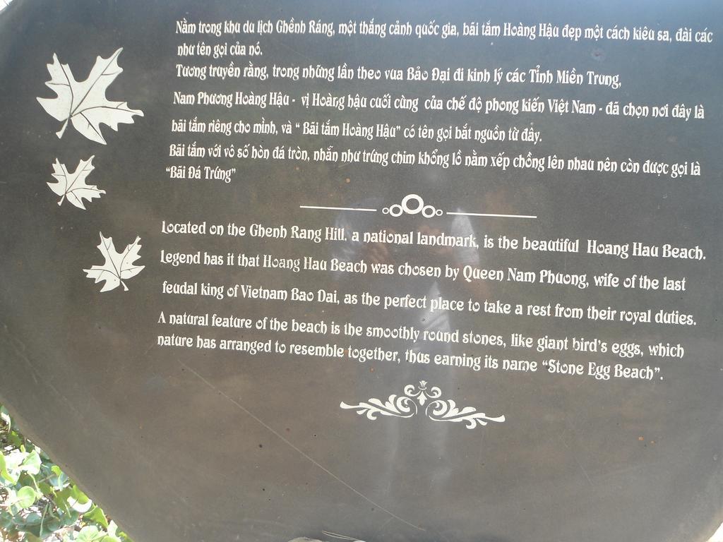 Khang Khang 2 Hotel Quy Nhon Eksteriør bilde